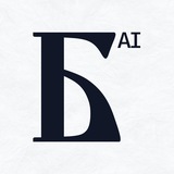 Буквица