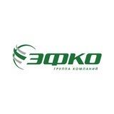 ЭФКО