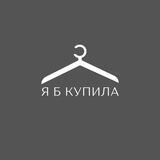 yabkupila