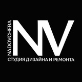 NADOVCHERA