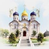Обратная связь ЕДИНАЯ РУСЬ СВЯТАЯ