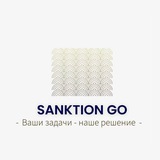 SANKTIONGO - Доставка товаров из США и Европы