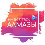 nvta_rcbot