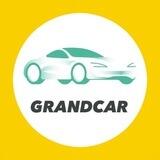 Grand Car - Авто зі США в Україну🇺🇸