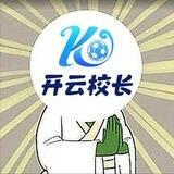 福利彩金客服-校长