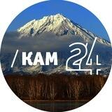 Кам24 - бот для приема фото, видео и сообщений