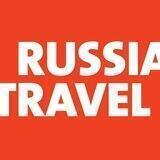 Russia.Travel. Предложить новость