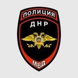 Слей хохла