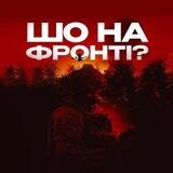 ЗВʼЯЗОК 📞