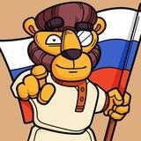 Помочь Консерватору