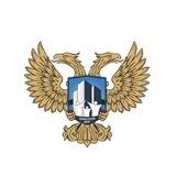 Минстрой ДНР БОТ
