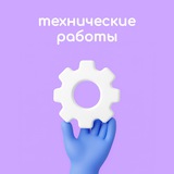 ИИ-делопроизводитель