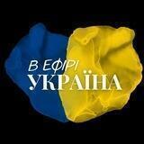 Мариуполь сейчас 🇺🇦
