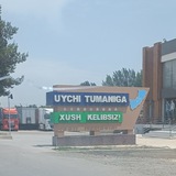 Uychi 24 Aloqa