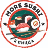 Море суши