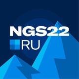 Бот для связи с редакцией NGS22.RU