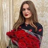 ЯНА | ИНСТАРТ (бот)