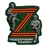 Анонимные Вопросы