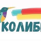 Студия рисования Колибри