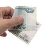 Получи 1000р. за 5 минут!