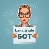 Lana.trade