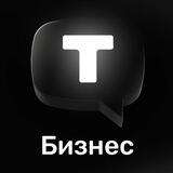 TenChat для развития бизнеса