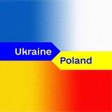 Українці в Польщі🇵🇱🇺🇦