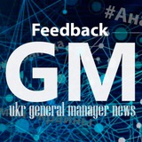 Редакция UkrGM.com