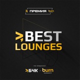 BEST LOUNGES BOT