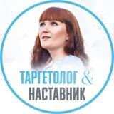 Продажи на фрилансе с Дарей Гараевой