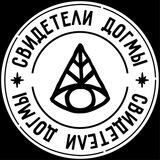 Dogma Limited