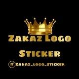 Zakaz_logo_sticker