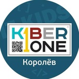 KIBERONE|Королёв