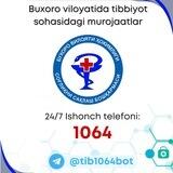 Бухоро вилоятида тиббиёт соҳасидаги мурожаатлар