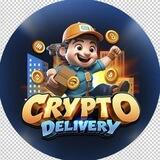 Crypto Delivery AIRDROP