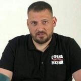 Страна Для Жизни БОТ