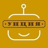 Унция. Чай по подписке