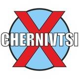 Новини ❌ Чернівці • Чат-бот
