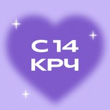 Dostaевский совместимость