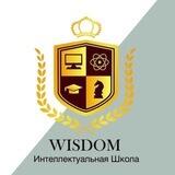 WISPOINT