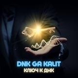 Mariiyam Mahmudova ”DNKga kalit”