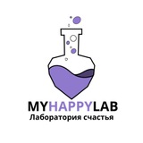 Онлайн практикум. Ингредиенты счастья
