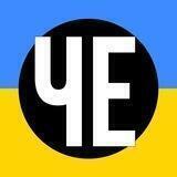 АДМІН. ЧЕРНІГІВ ТА ОБЛАСТЬ