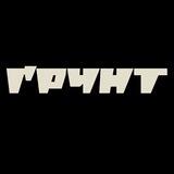ҐРУНТ: запропонувати новину