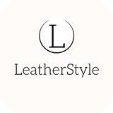 LeatherStyle - скидки и специальные предложения