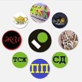 ЖКХ bot