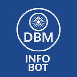 Digital Bharat Mission