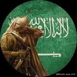 بوت مسابقات
