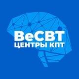 Вопрос психологу BeCBT