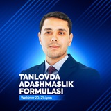 Tanlovda adashmaslik formulasi